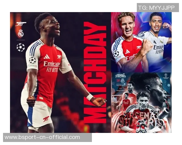 西甲精彩对决阿森纳逆转皇马引爆全场激情瞬间回顾