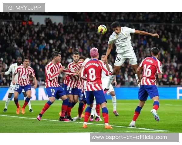 马竞逆转曼城4-3绝杀瞬间引发全场狂欢赛后精彩点评