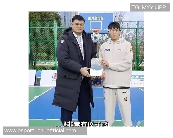 姚明在交大发表演讲分享篮球人生与教育理念激励青年学子奋发向上