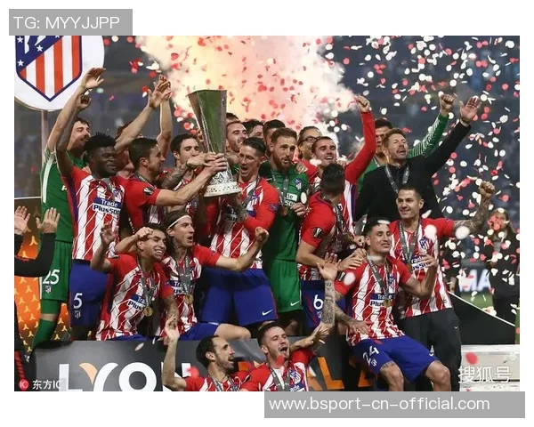 欧联杯精彩对决利物浦大胜马竞全场沸腾瞬间回顾