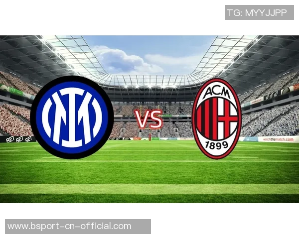 欧冠激战：AC米兰与阿森纳互交白卷转会风波再掀波澜