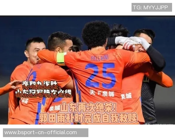 中超联赛精彩对决尤文图斯逆转战胜AC米兰引发全场热议